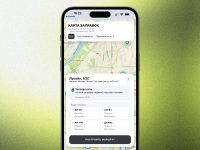 Где бензин? В приложении Сбера теперь можно отслеживать наличие топлива на АЗС