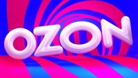 Ozon отключил постоплату в 38 регионах России, чтобы снизить количество возвратов товаров