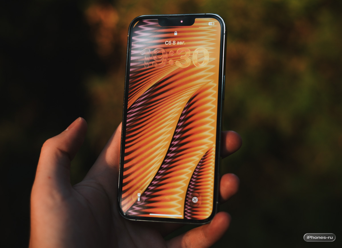 Почему я отказался продавать iPhone 13 Pro, хотя пользуюсь топовым айфоном. Четыре неоспоримых причины