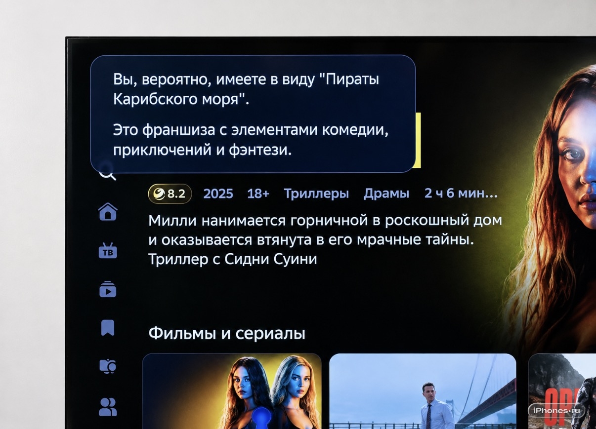 wp-image-1383781