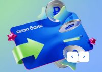 Приложение Ozon Банка удалено из Google Play