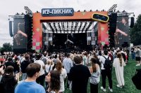 Крупнейший ИТ-фестиваль Москвы посетили жители 70 регионов. МТС выяснила, кто составил его основную аудиторию