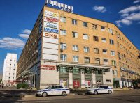 Полиция пришла с обыском на &laquo;Горбушку&raquo; в Москве для проверки продавцов Apple