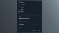 Крупное обновление Telegram изменит принцип работы прокси. Трафик будет маскироваться под обычные сайты