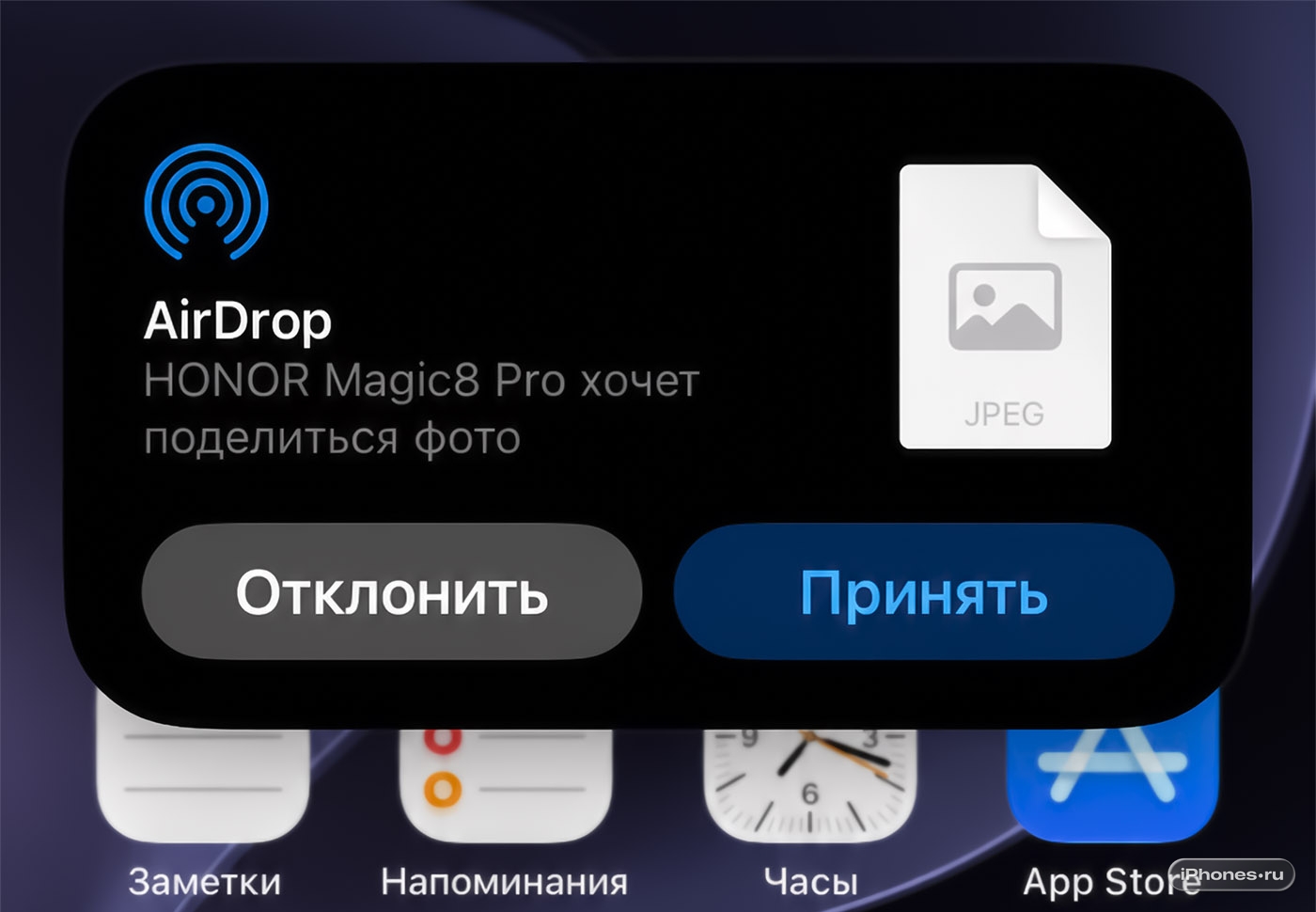 Я попробовал настоящий AirDrop на Android. Это работает пугающе хорошо