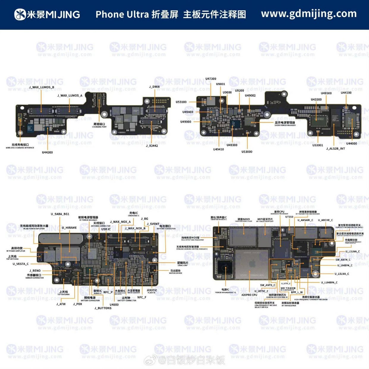wp-image-1385475