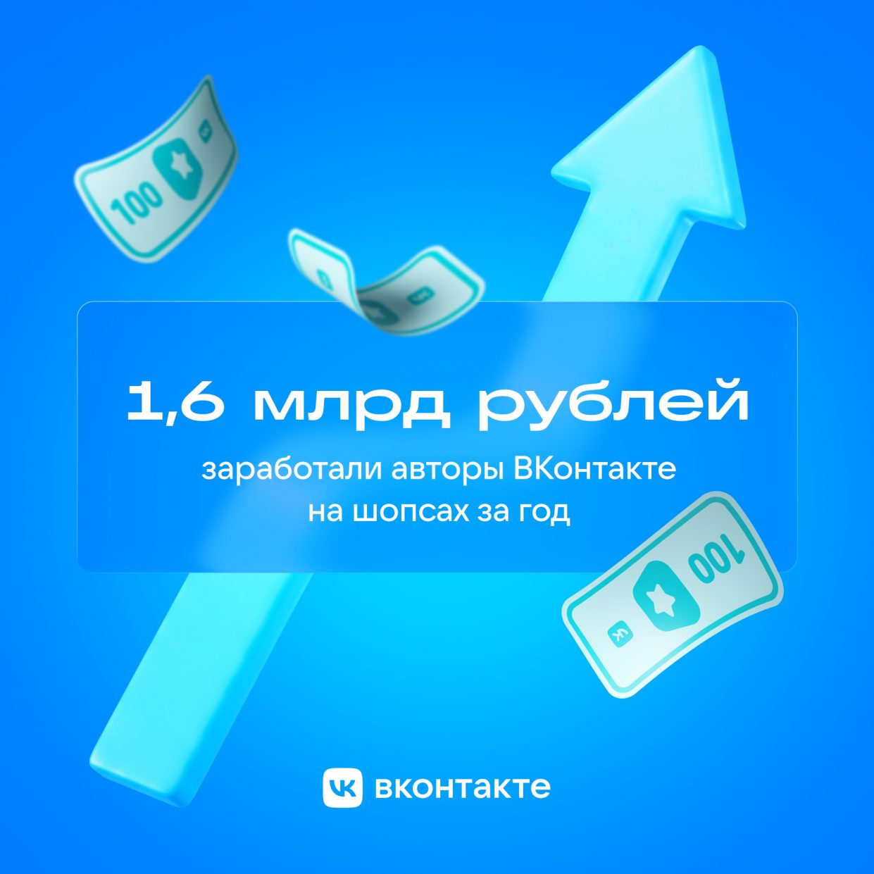 wp-image-1389911