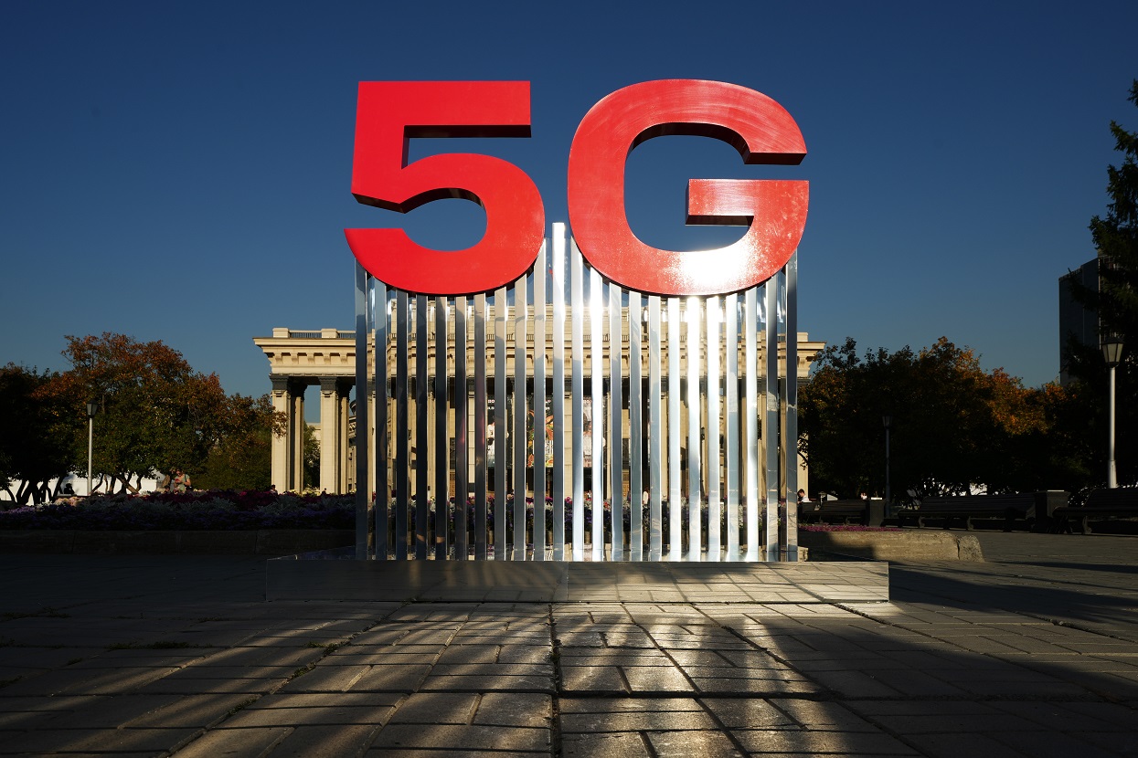 Минцифры запретило МТС брать плату с абонентов за доступ к 5G