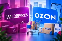 Власти хотят запретить Wildberries и Ozon давать принудительные скидки без согласия продавцов