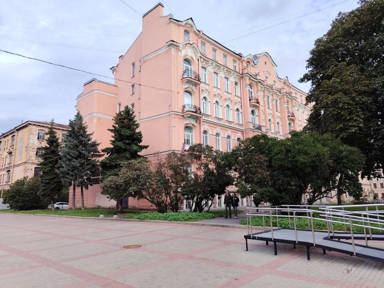 wp-image-1388919
