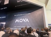 Скоро в России под брендом TROUVER: MOVA показала на IFA 2026 пылесосы с тактильной отдачей и газонокосилки с руками