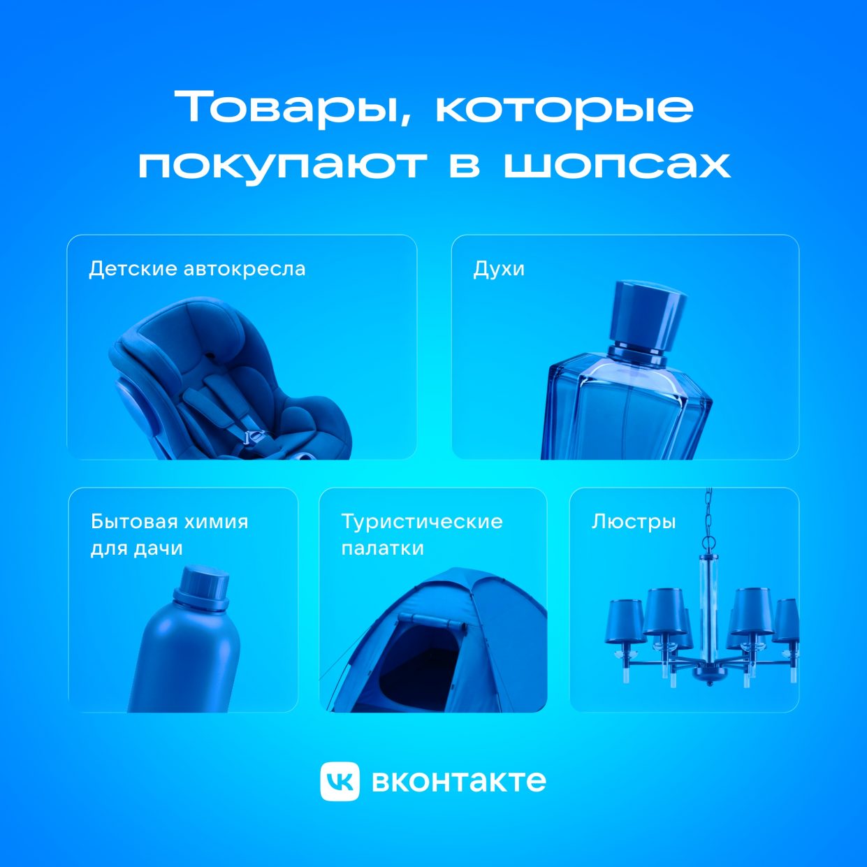 wp-image-1389913