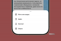 В MAX начали тестировать опросы в каналах. Можно голосовать анонимно и выбирать несколько вариантов