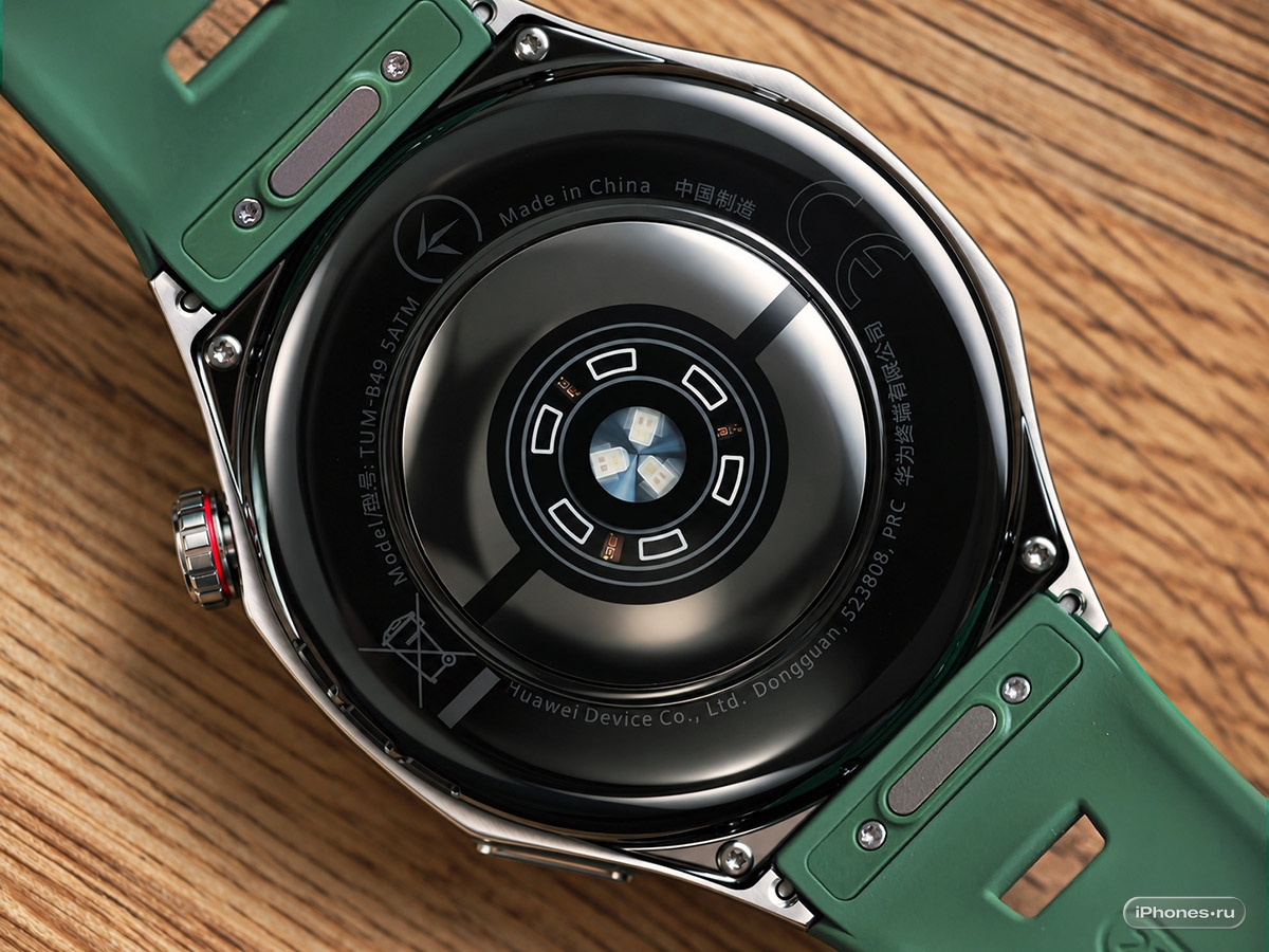 wp-image-1386900