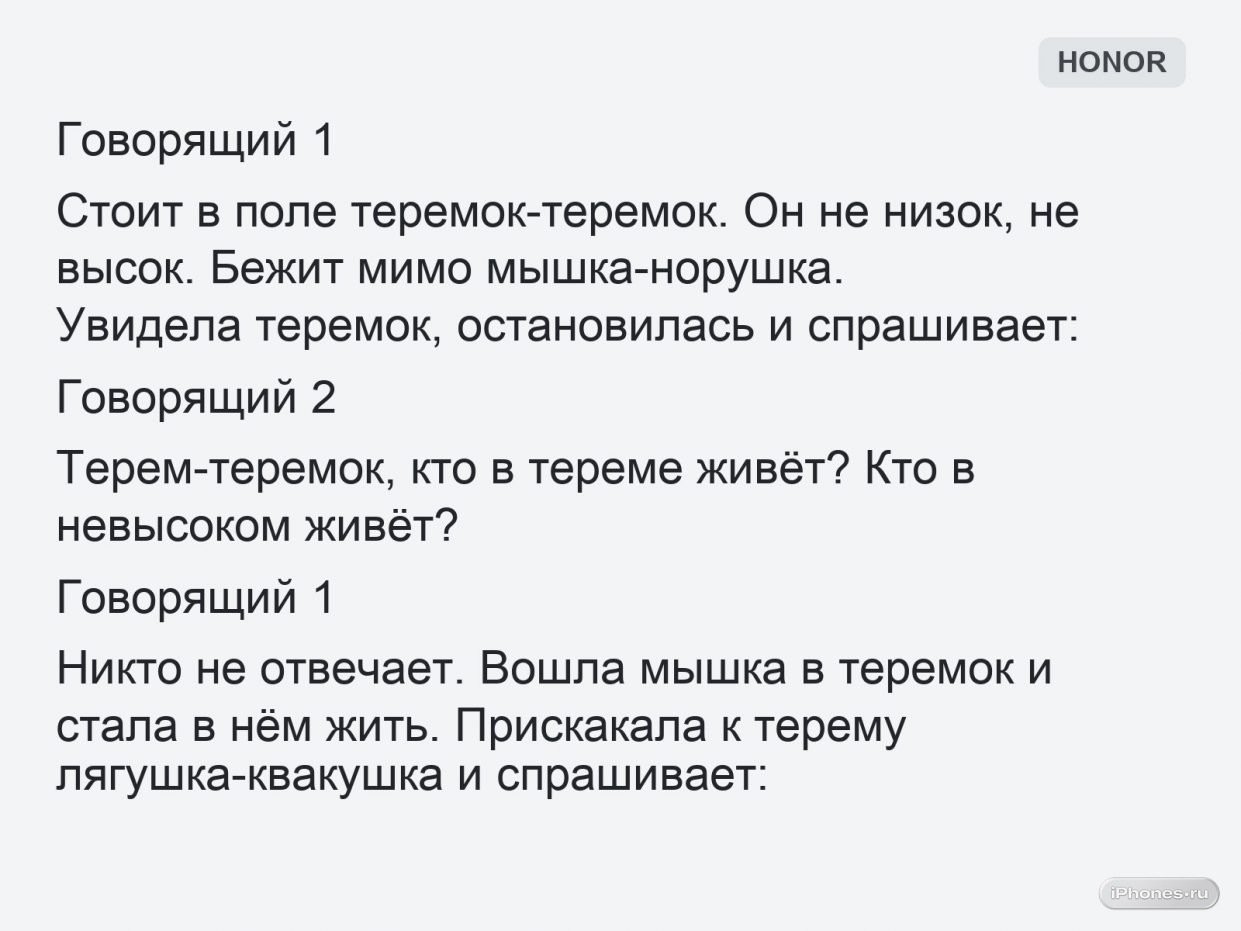 wp-image-1388405