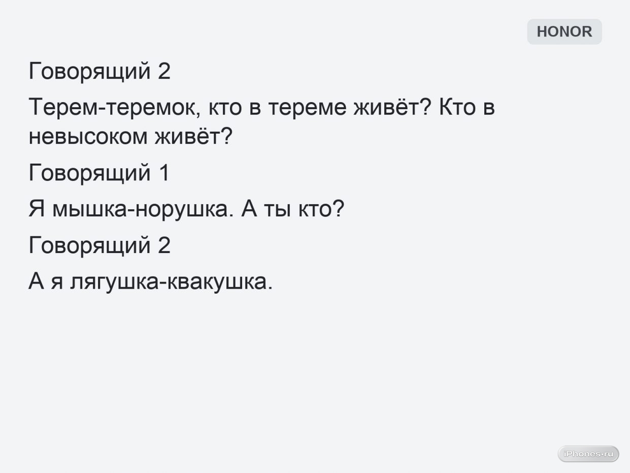 wp-image-1388406