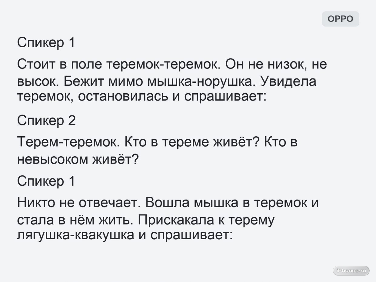 wp-image-1388403