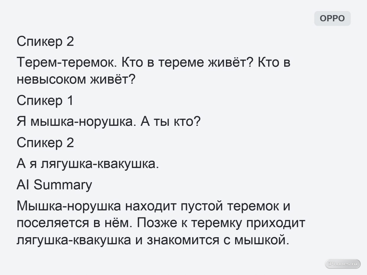 wp-image-1388404