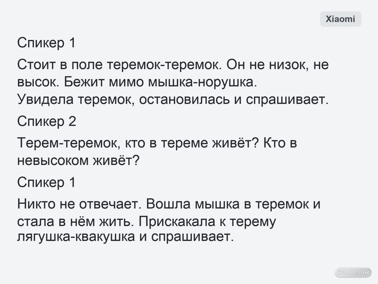 wp-image-1388401