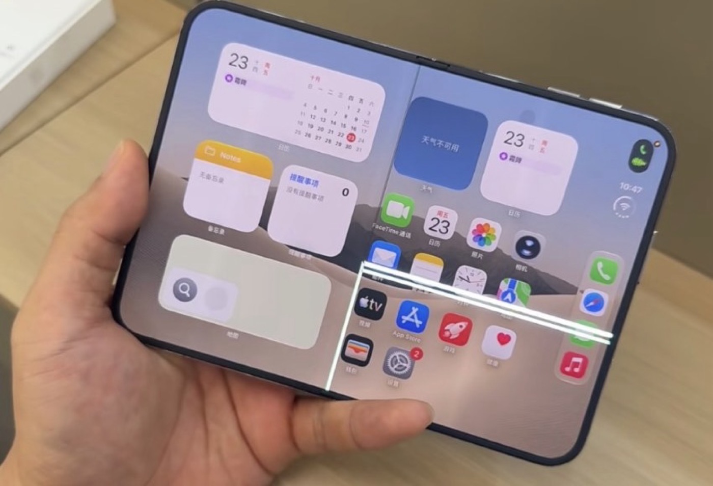 Фейл дня. Китаец разбил экран iPhone Duo через три минуты после покупки