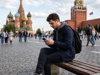 IMG_1701 Минцифры введёт единые правила включения сайтов в белые списки: сейчас компании не понимают, как туда попасть