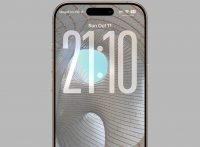 Срочно сохраняйте в галерею. Вот 10 красивых обоев для iPhone