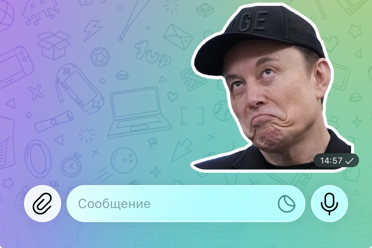 Как сделать стикер в Telegram из любой фотографии на iPhone