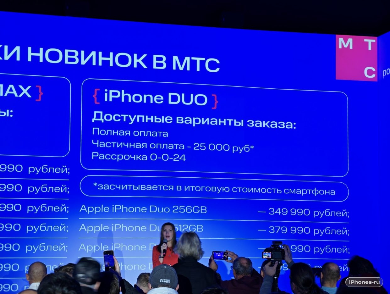 wp-image-1393730