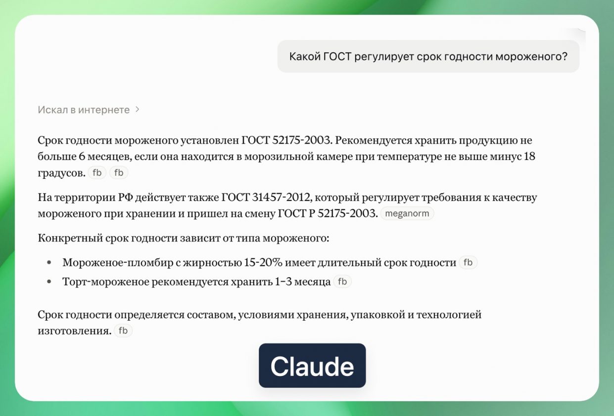 wp-image-1392258