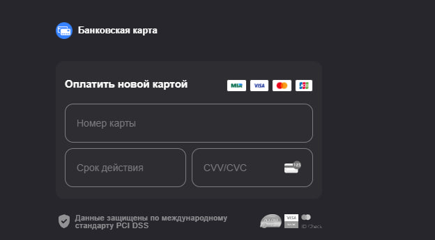 Китайскую нейросеть Kimi теперь можно оплатить картами МИР