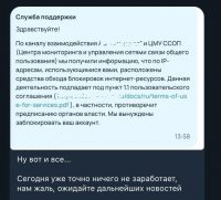 Xbox DNS больше не работает. Провайдеры заблокировали популярный сервис