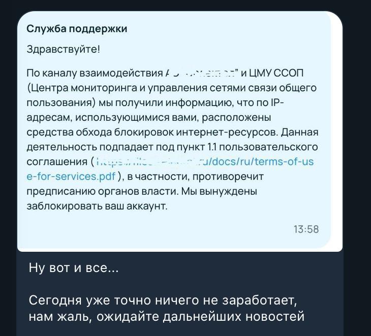 Xbox DNS больше не работает. Провайдеры заблокировали популярный сервис